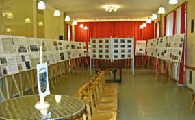 schule1